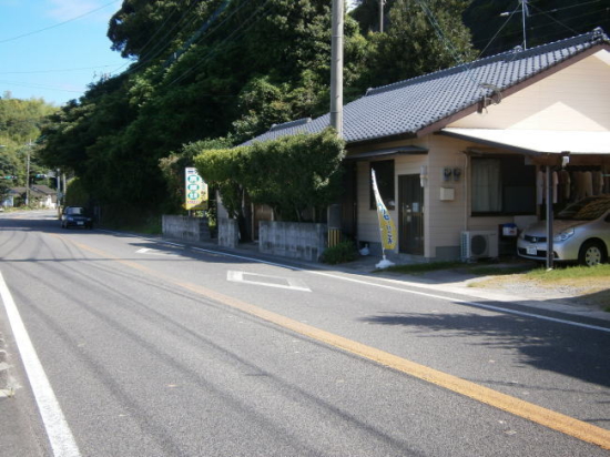 阿久根市のマッサージなごみの外観